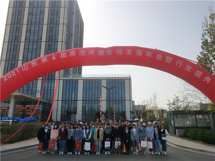 1619398449630877.jpg QQ图片20210426085251.jpg