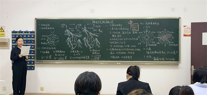1664413331159687.jpg 林平-讲.jpg