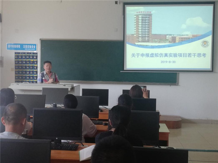 1568200612618457.jpg 图片1_副本.jpg