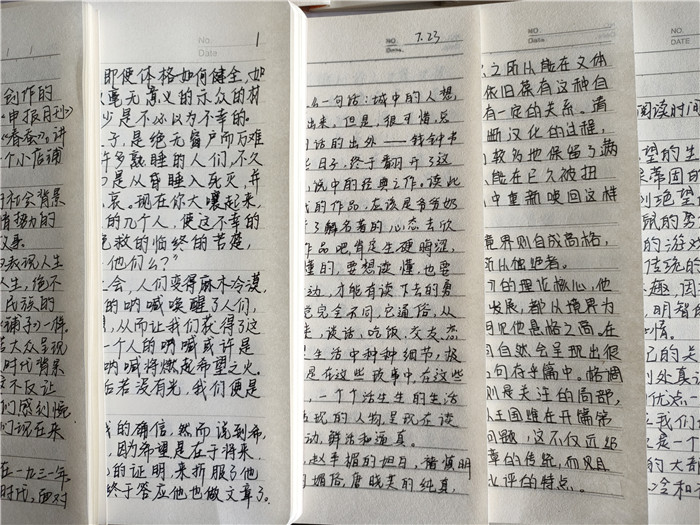 1633998444952156.jpg
