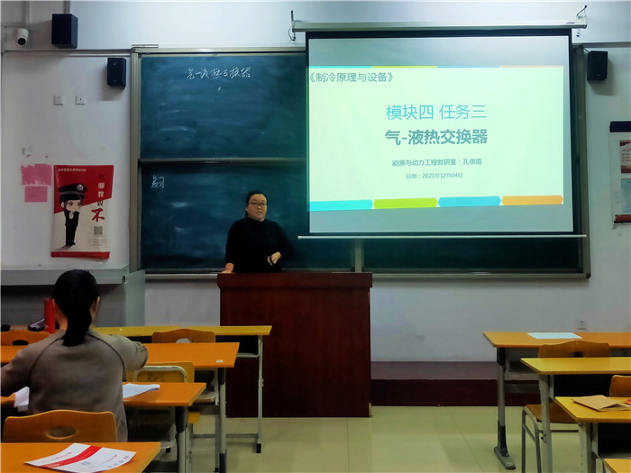 1638761639170589.jpg 孔德霞.jpg
